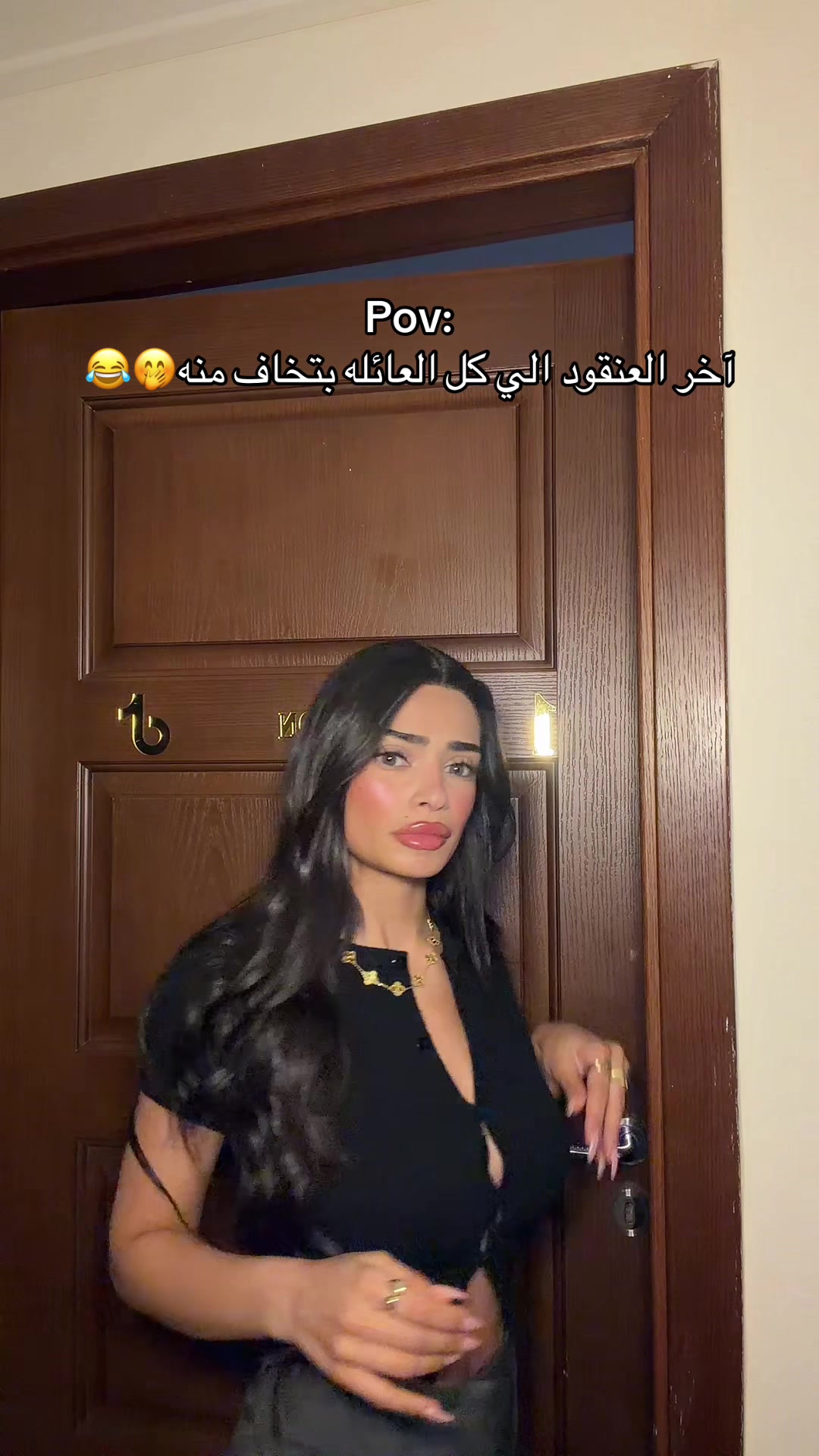 @Celine koundakjian