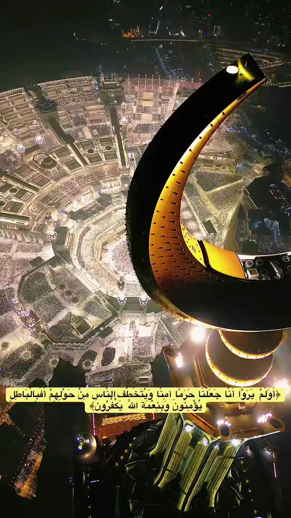 @صهيب المشهداني