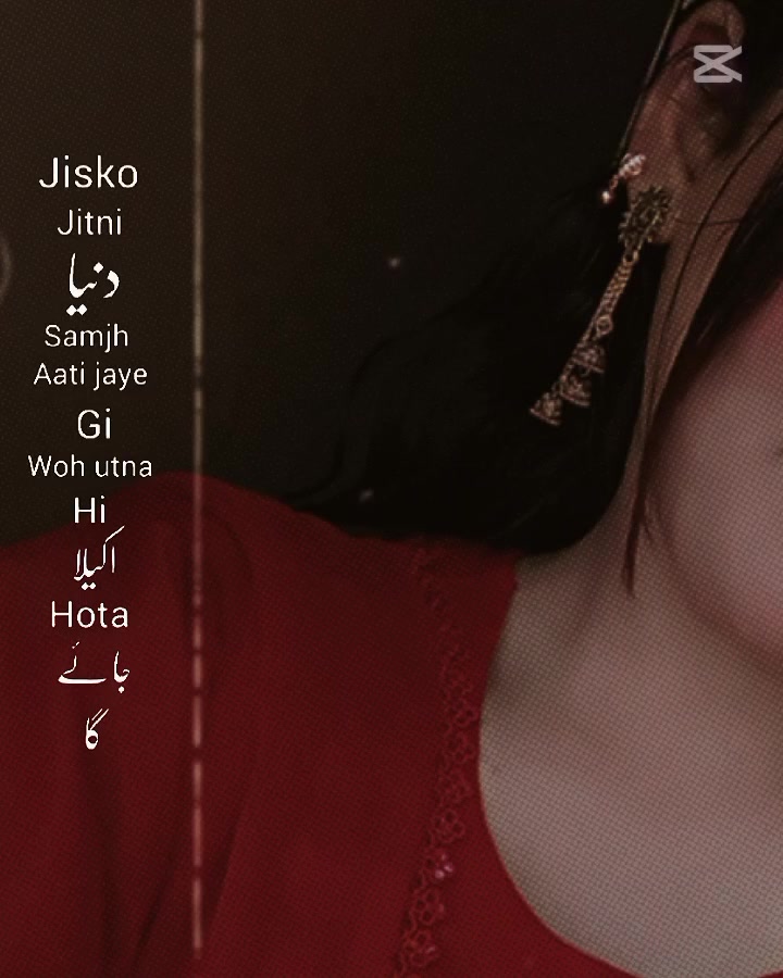 @:𝆺𝅥⃝🧸BINTE HAWA🫠🎀🩷