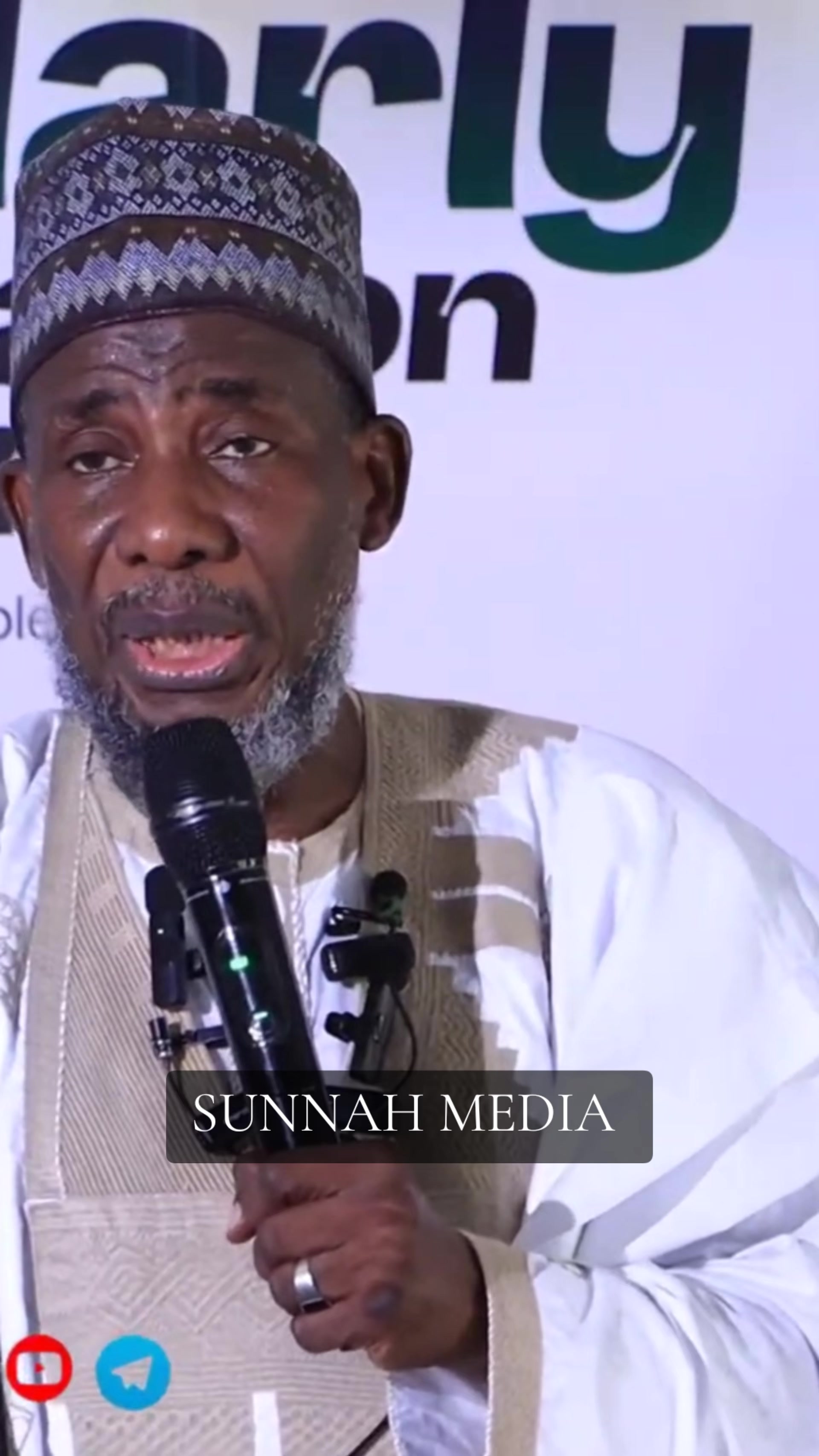 @SUNNAH MEDIA
