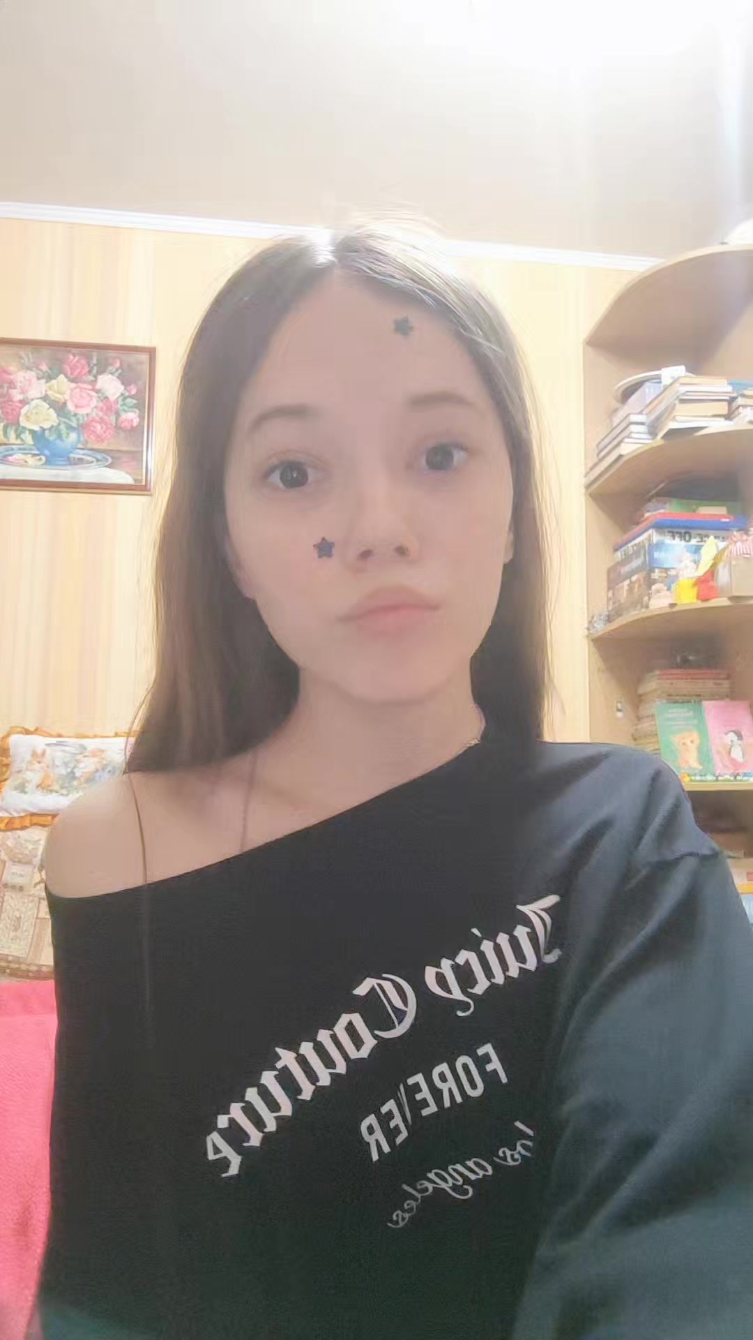 @катя мяуу