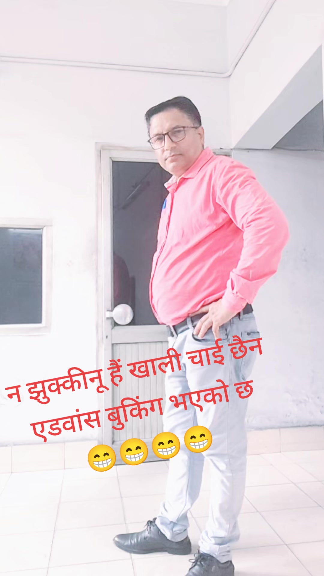 @Dasu Ram Acharya