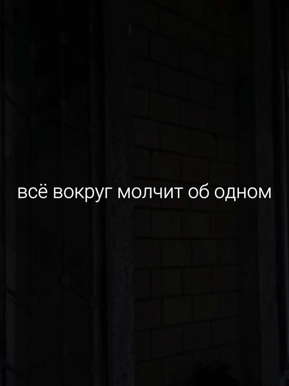 @звуки для липсингов