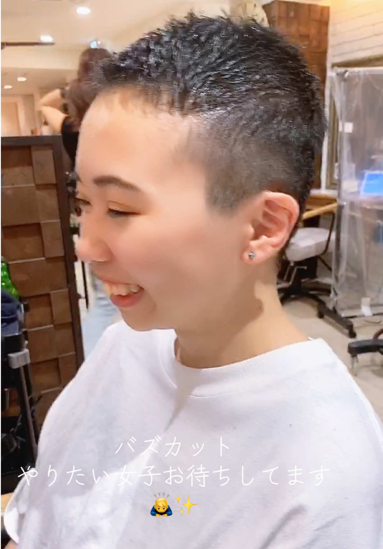 @ミヤザキスタイル