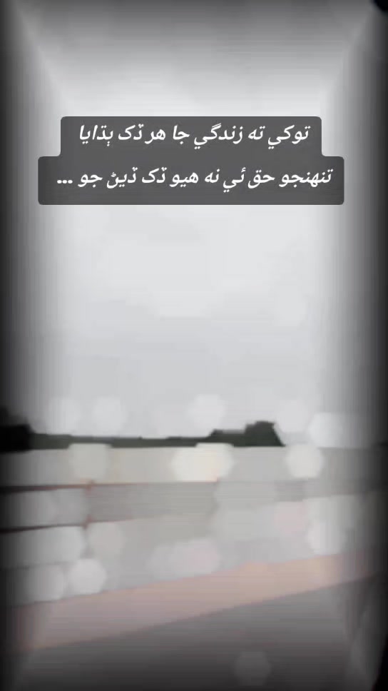 @AقSa_Aلiii_official ✨🌍💝