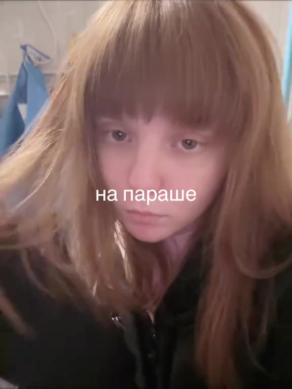@Kaja