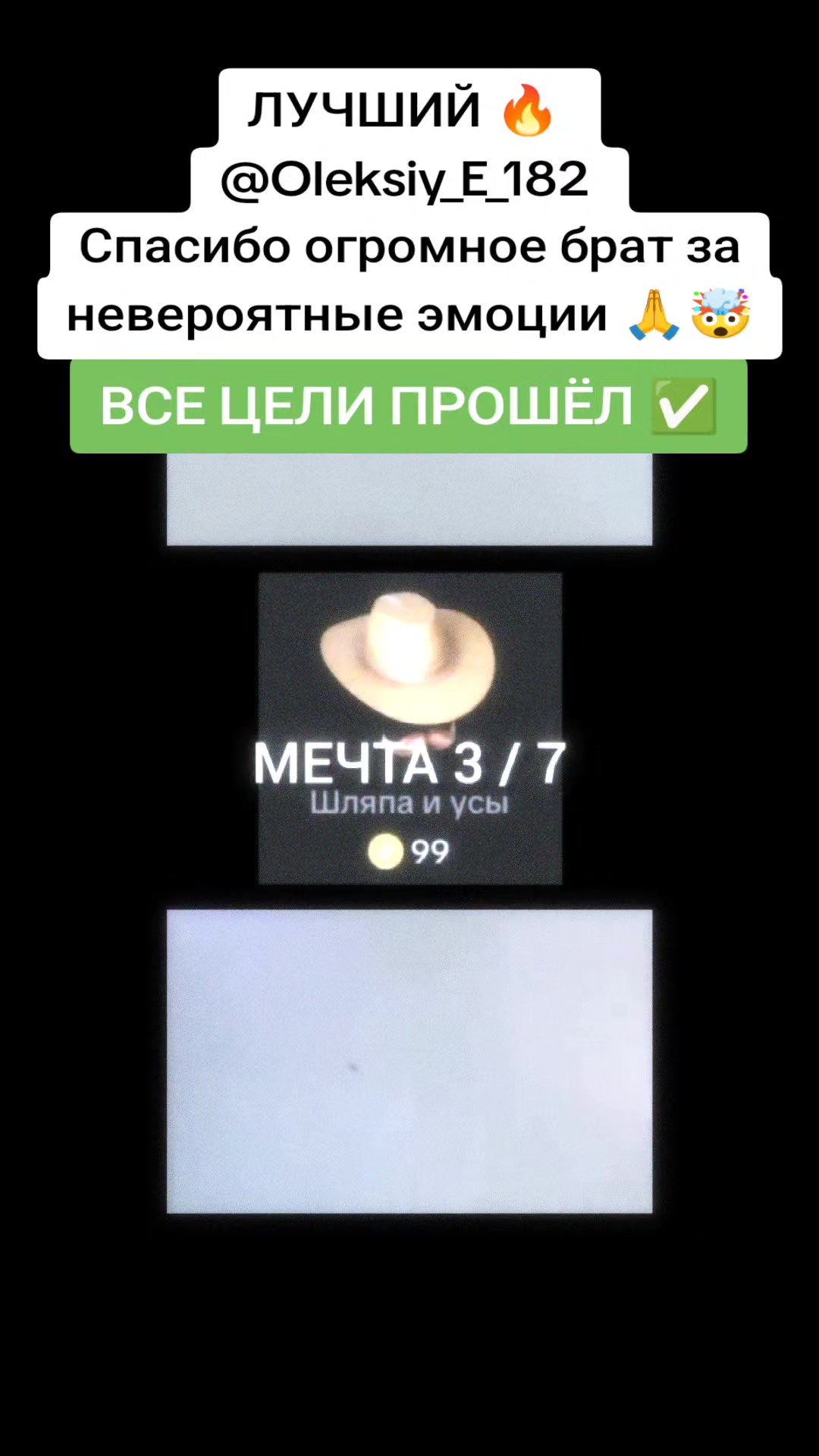 @ABSEGO