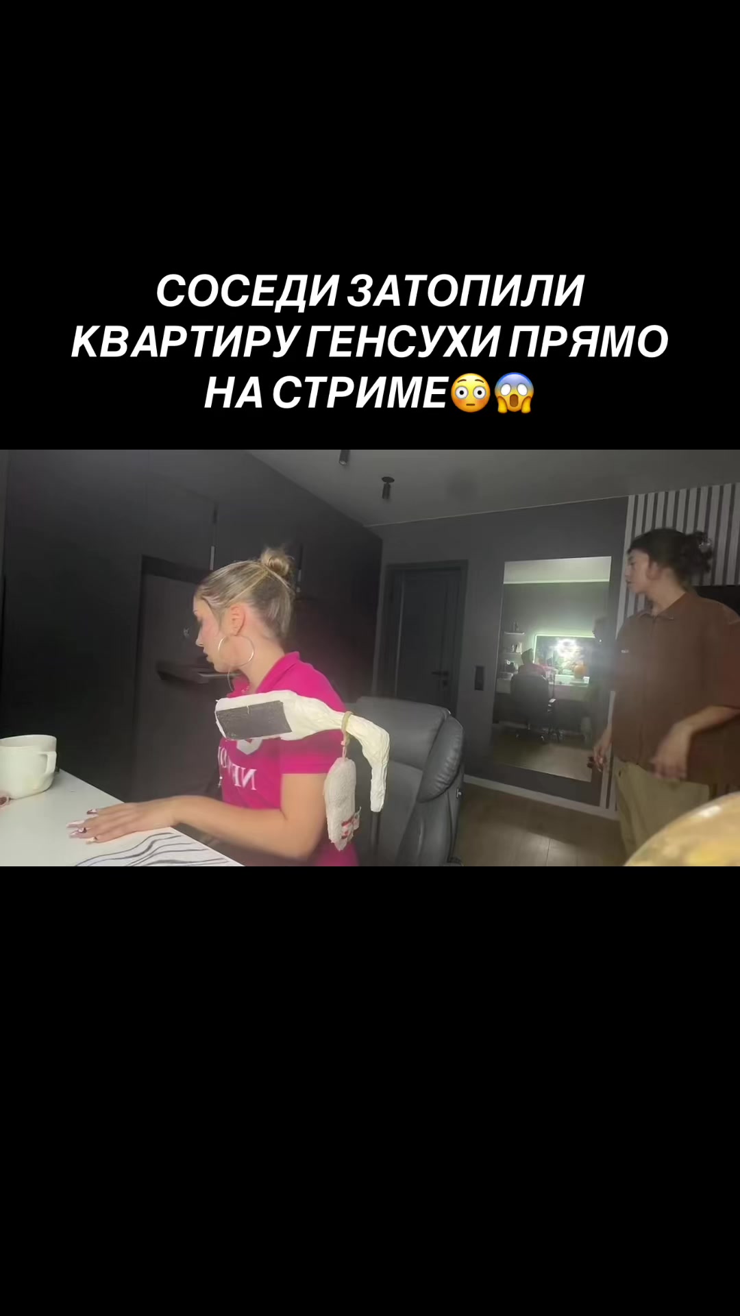 @sanchesszzzz               🪳