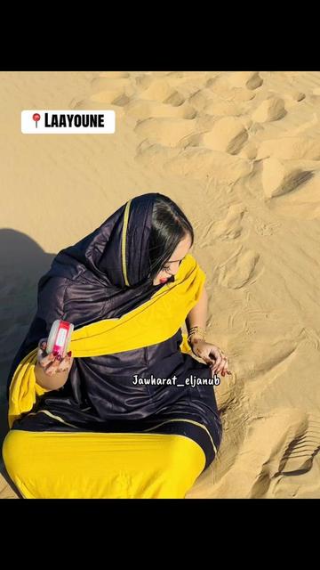 @Ilham Galiade | الهام گلياض