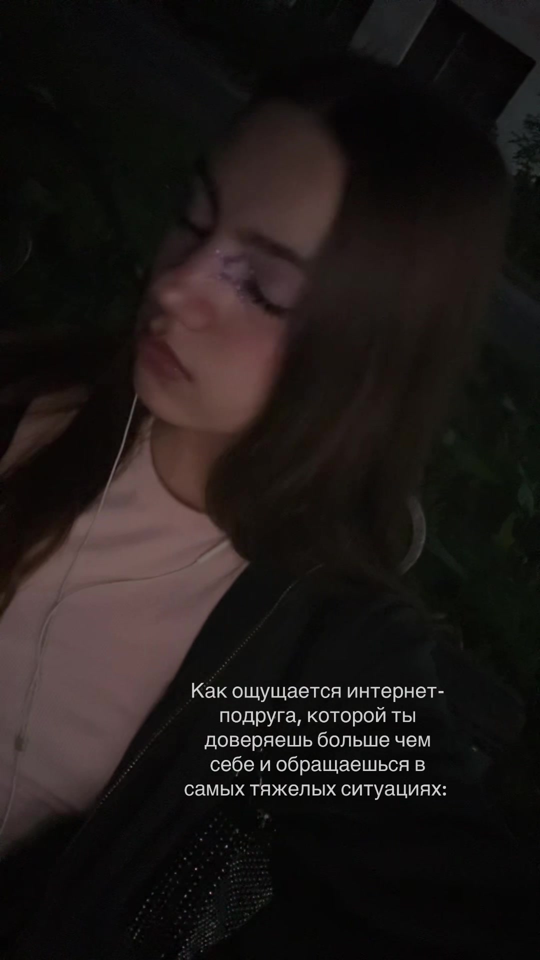 @Ника Кока