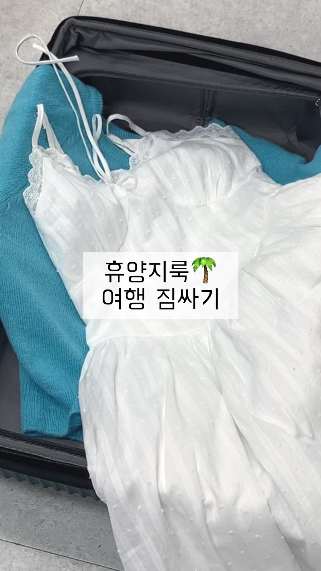 @happy_soob