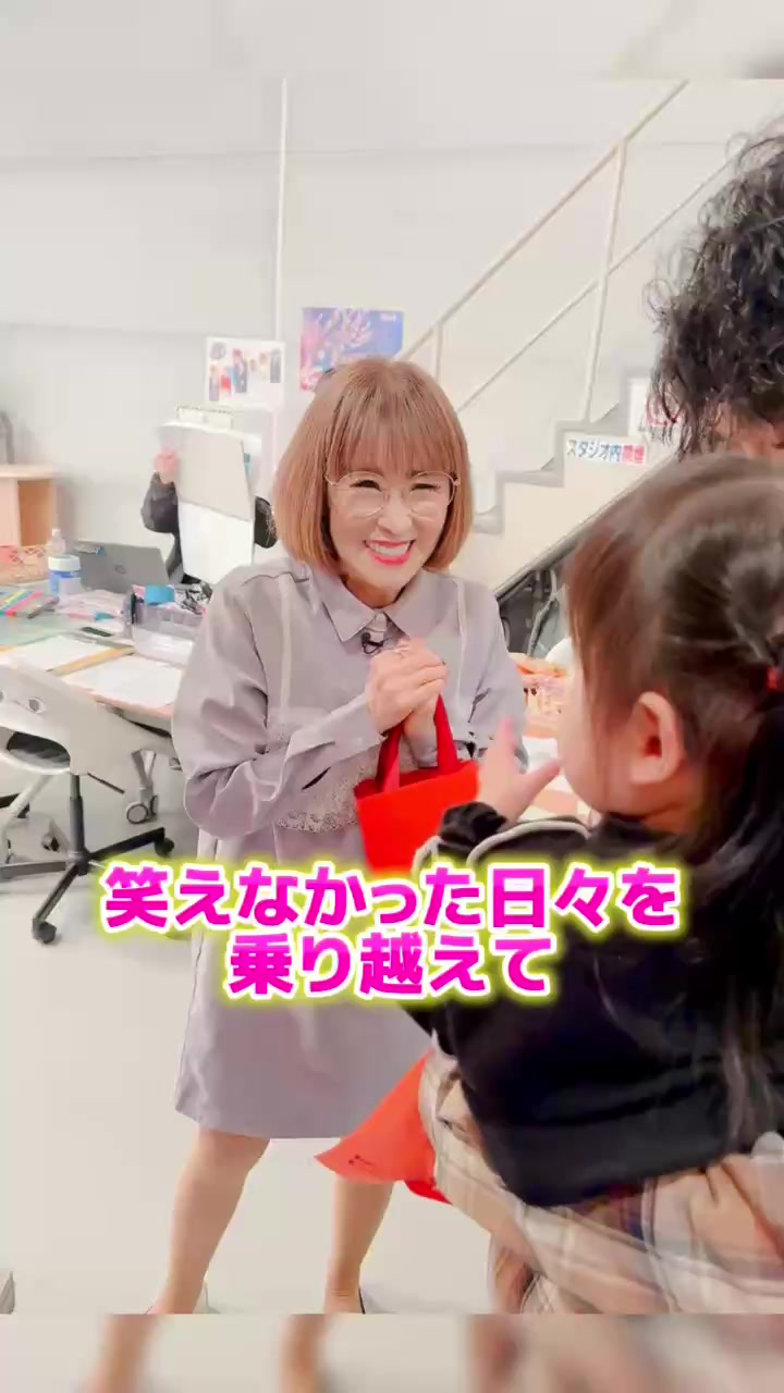 @はっちゃん【岩本初恵】