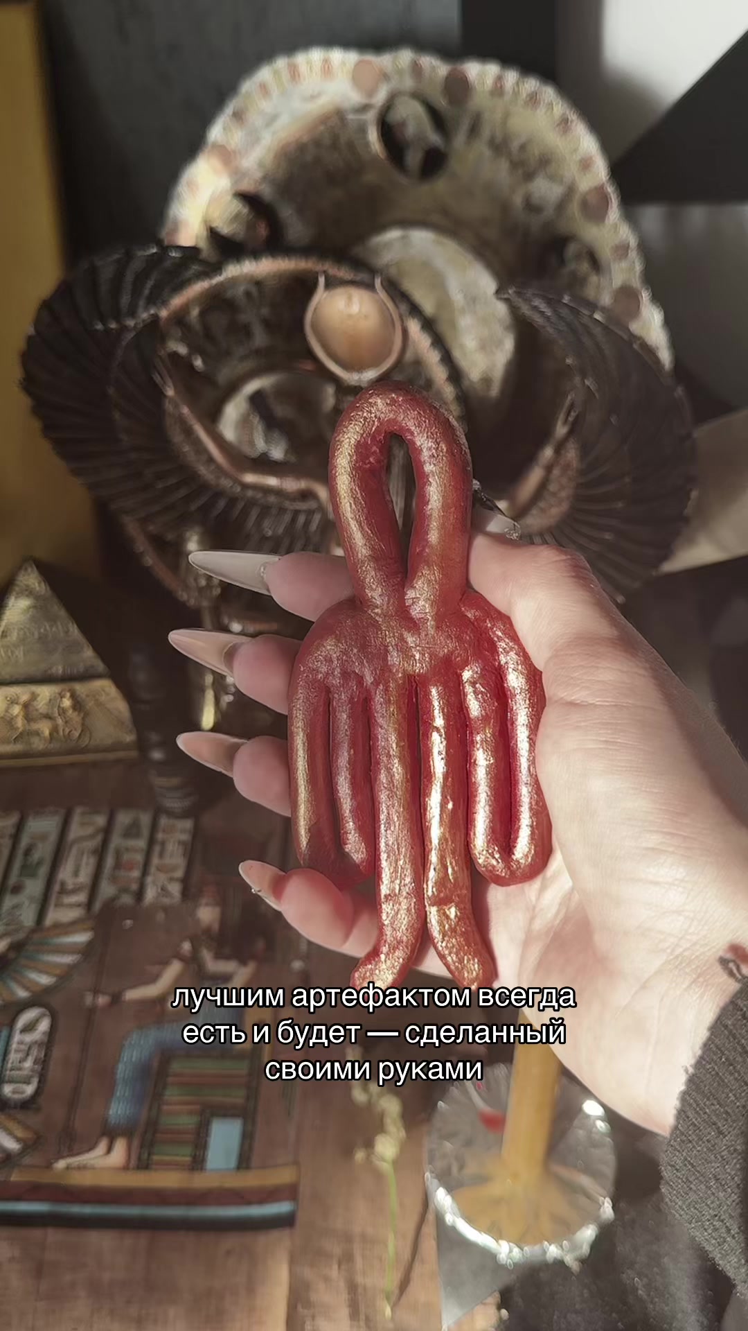 @хайджулия