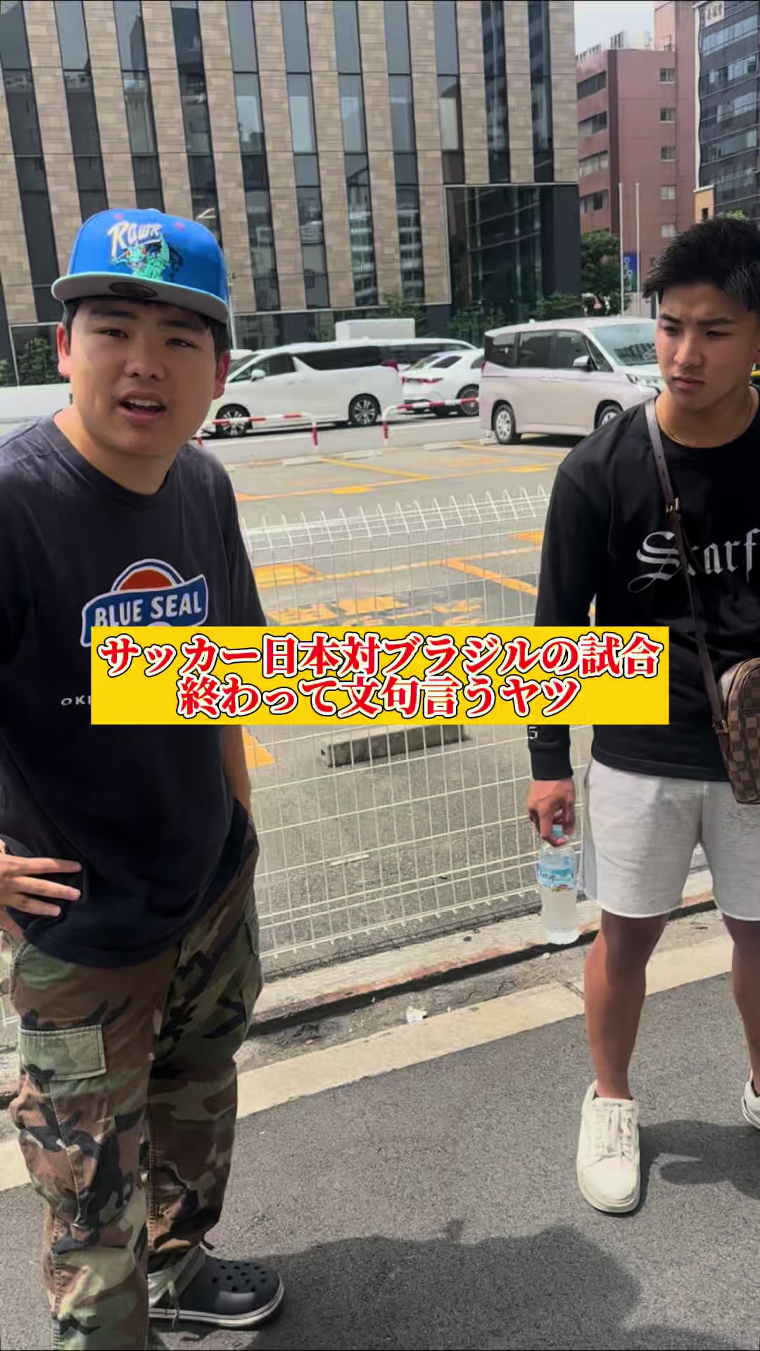 @雄大チャンネル