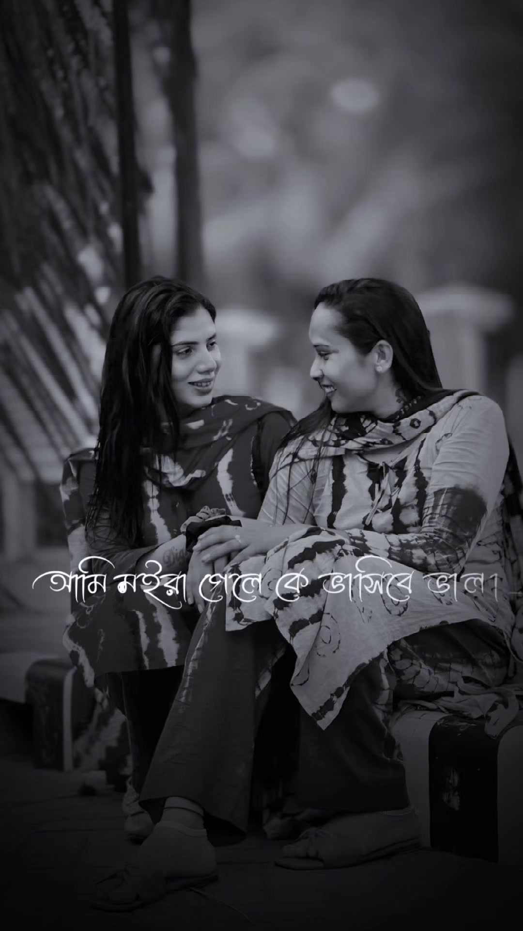 @🦋Dighi  Sarkar🦋