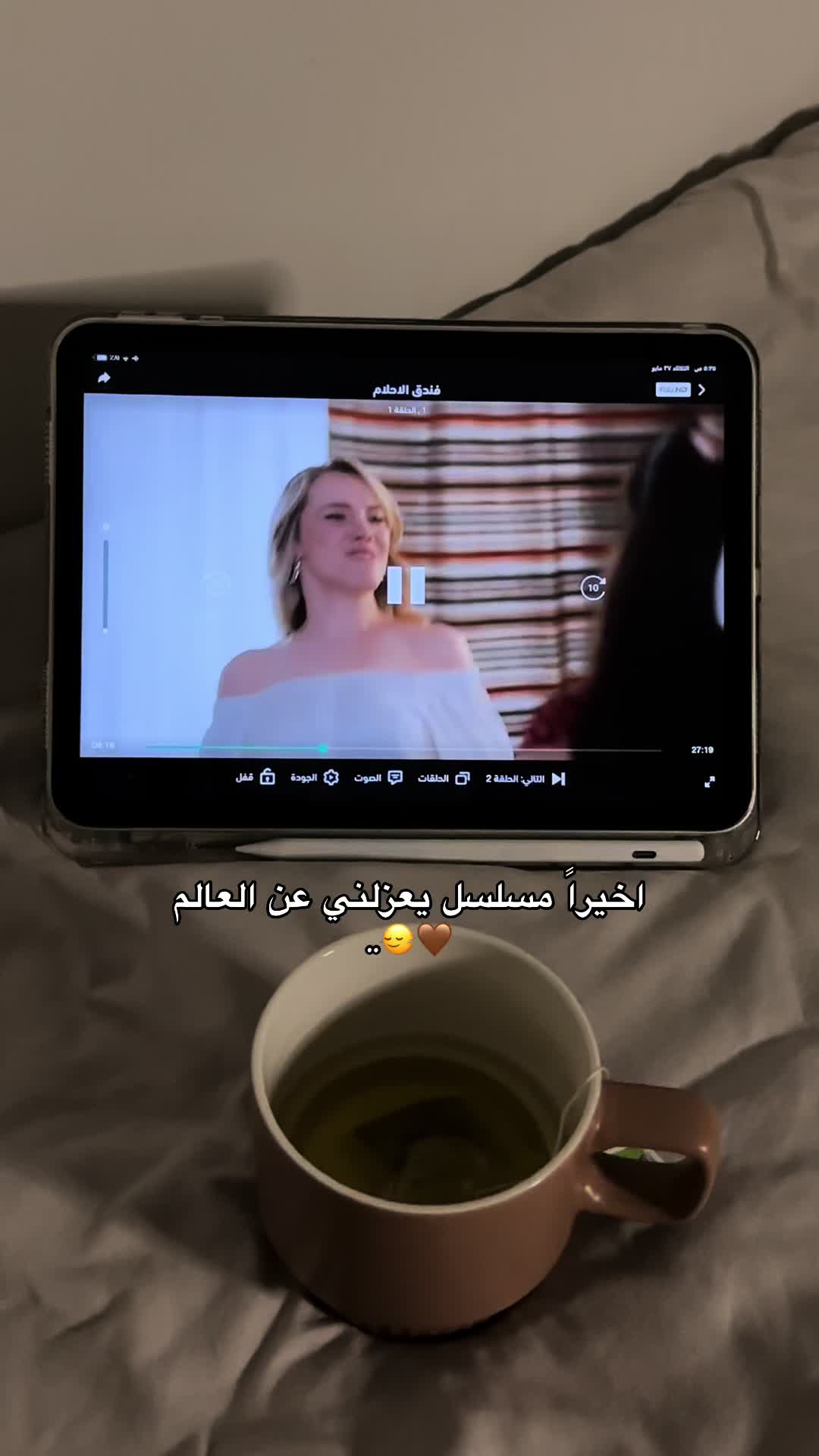 @🤳💛