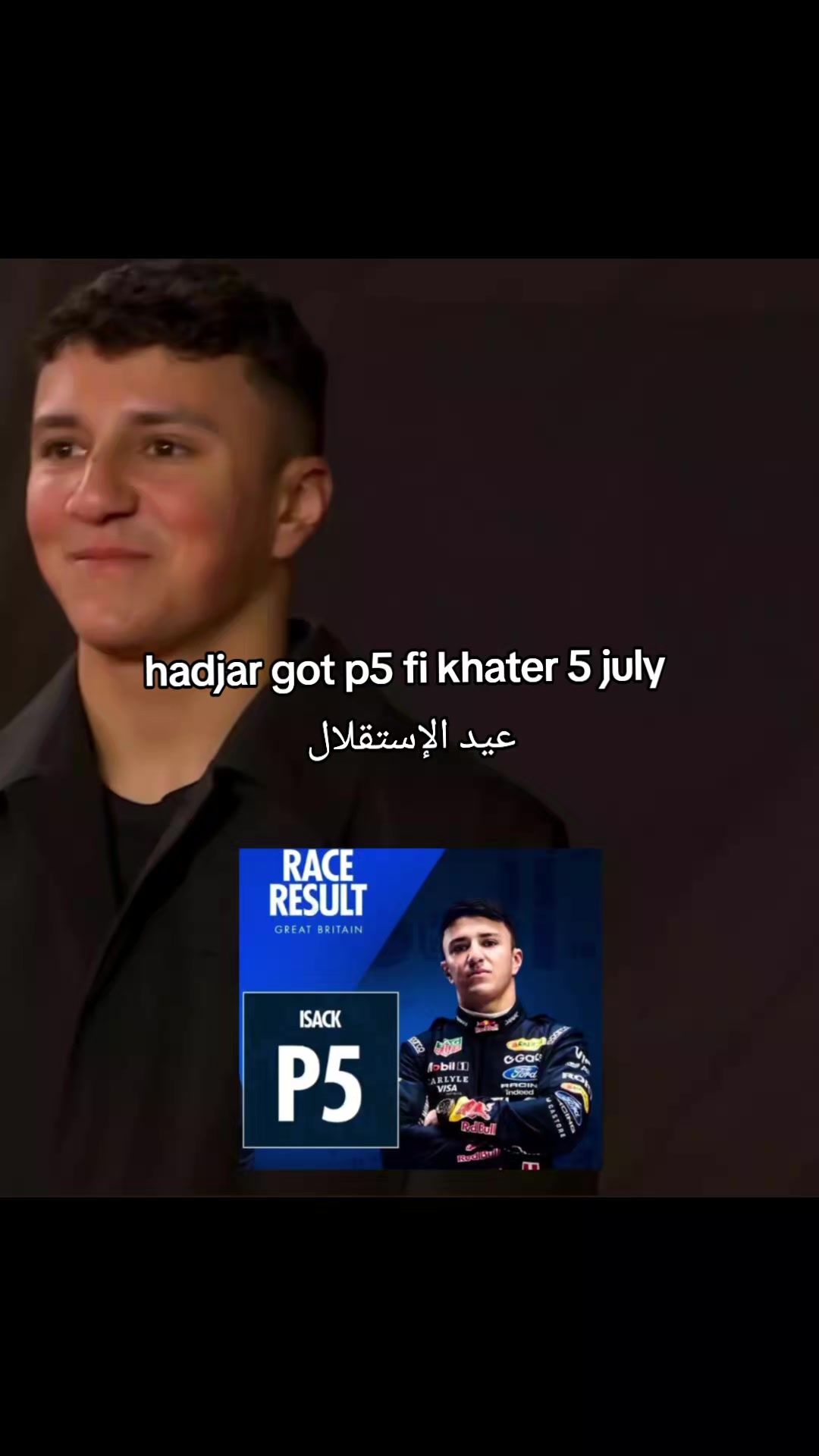 @Elle 🏎 🇩🇿