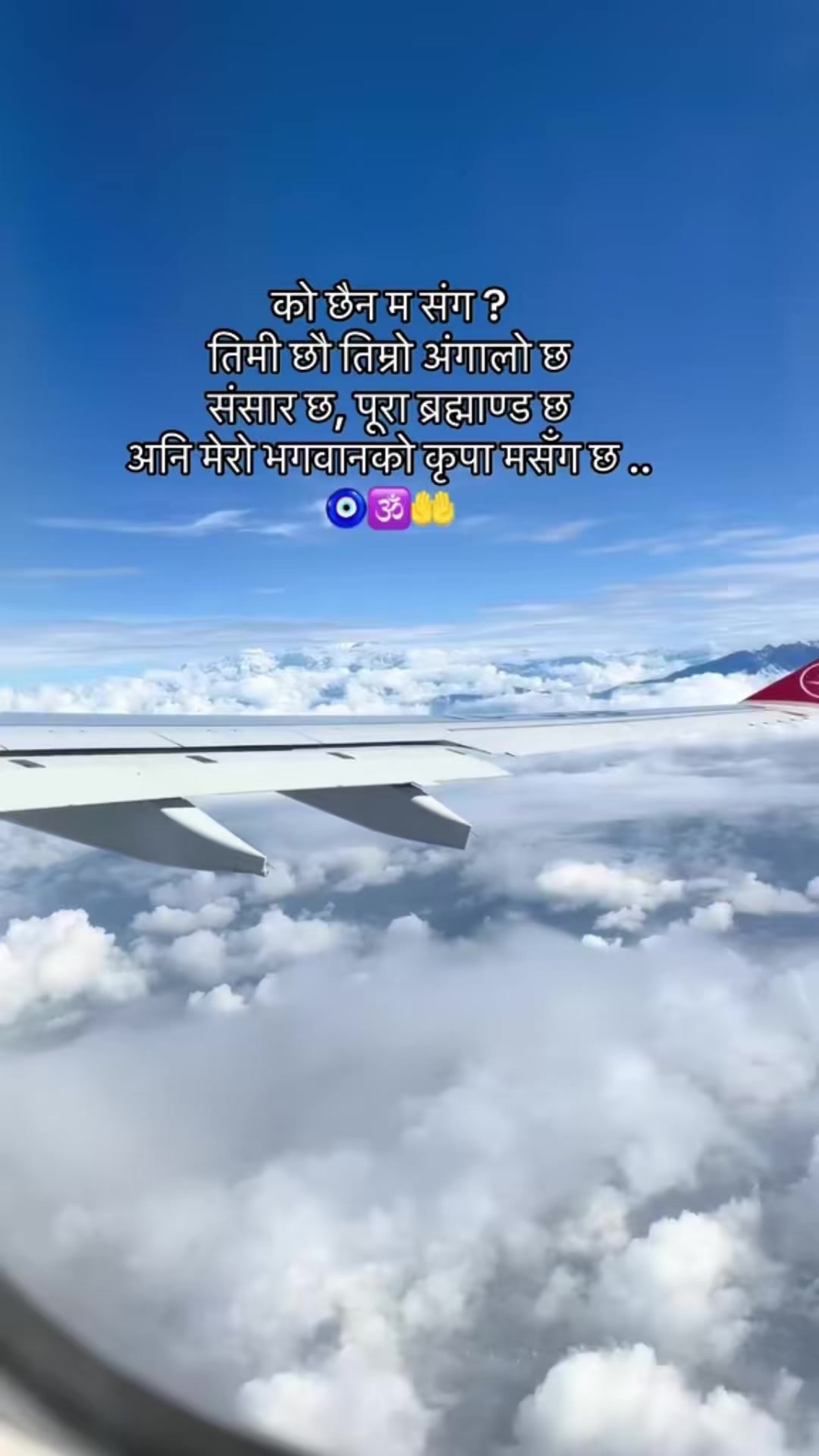 @Sofiya Naa 🕉️🤲🧿