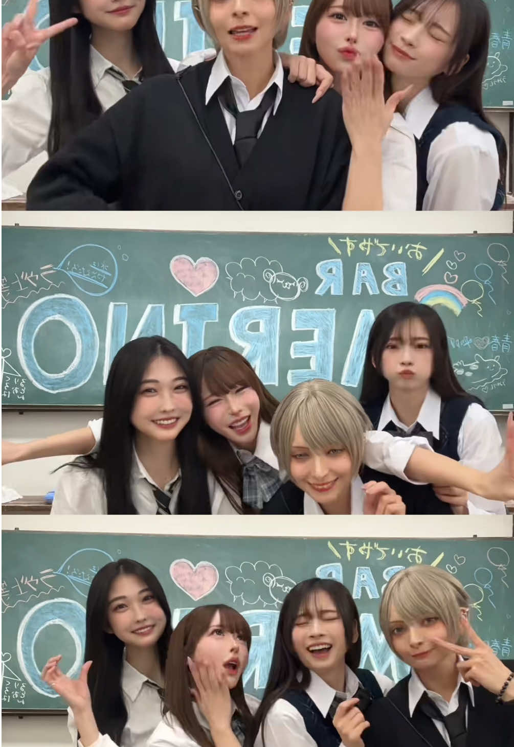 @白田まい