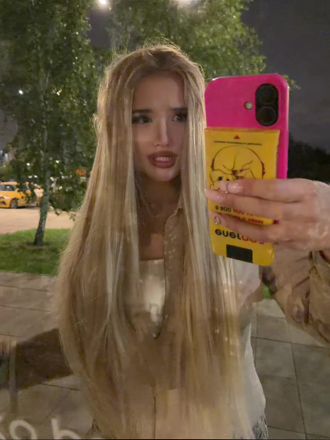 @nikaserdceva