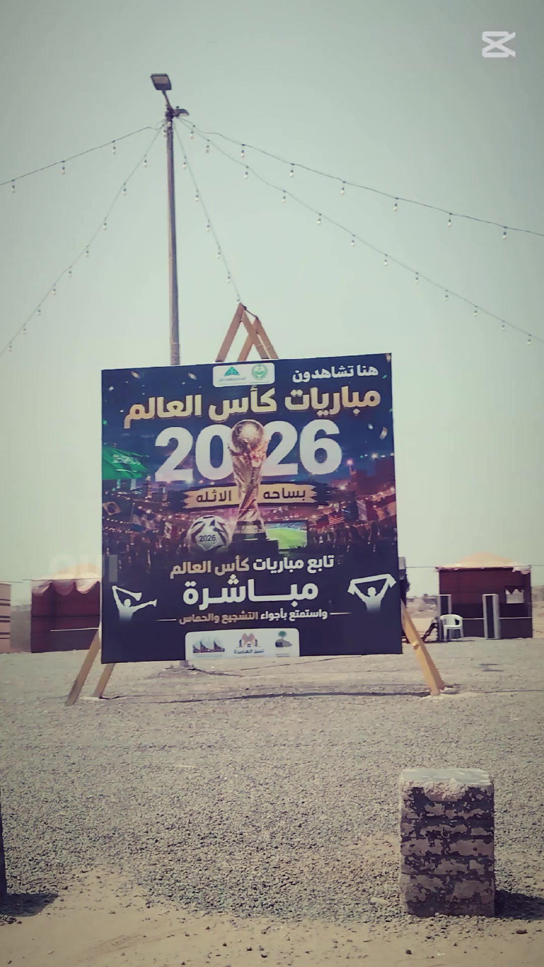 @نجم الظلام