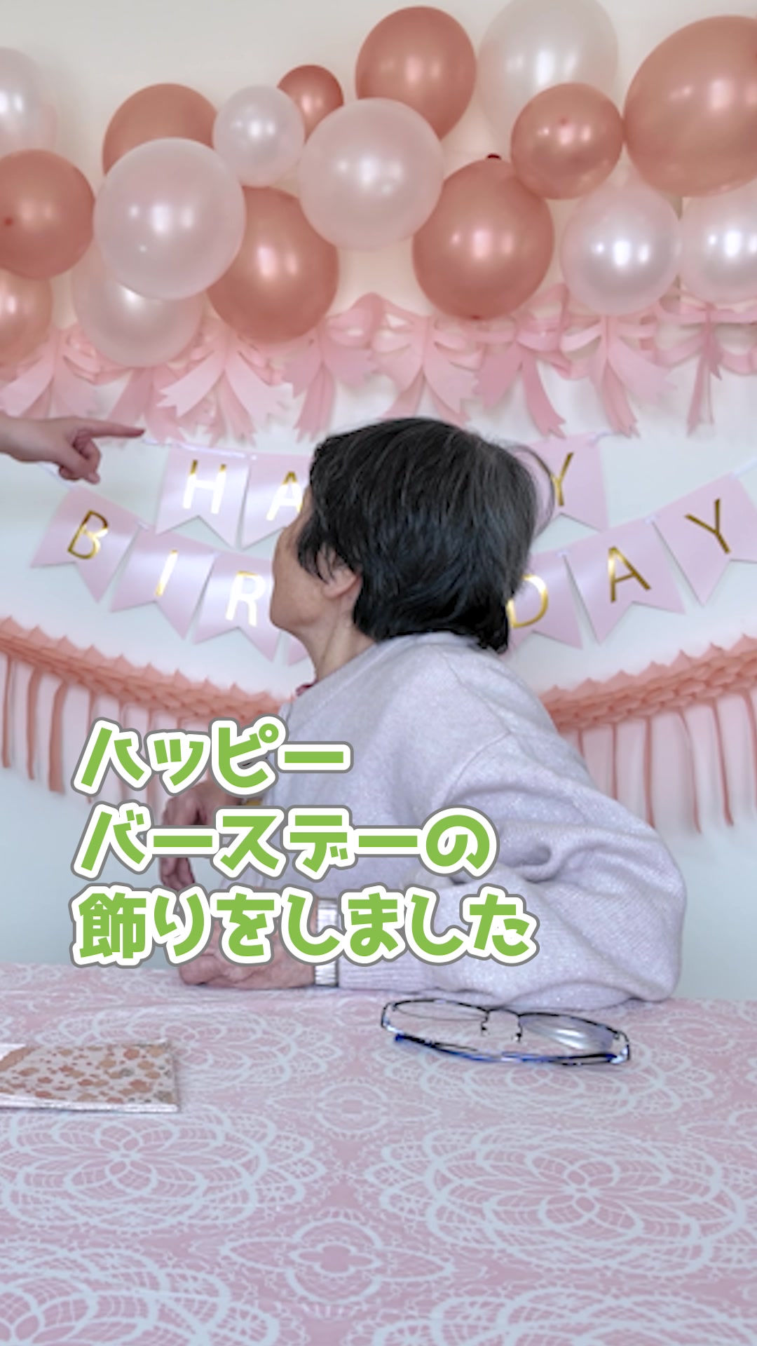 @祖母と孫ちゃんねる👵🌸