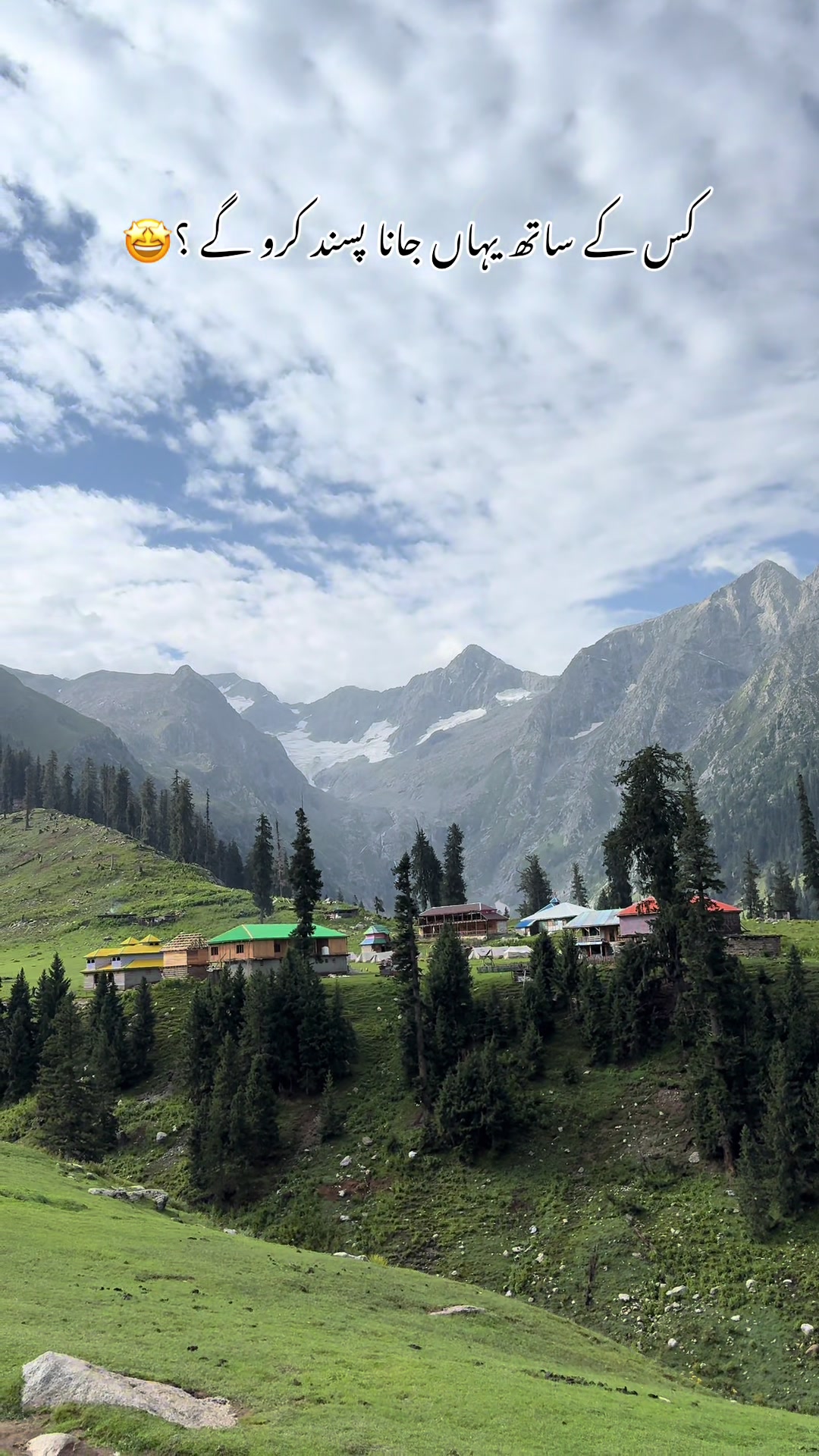 @peakhunters.pk