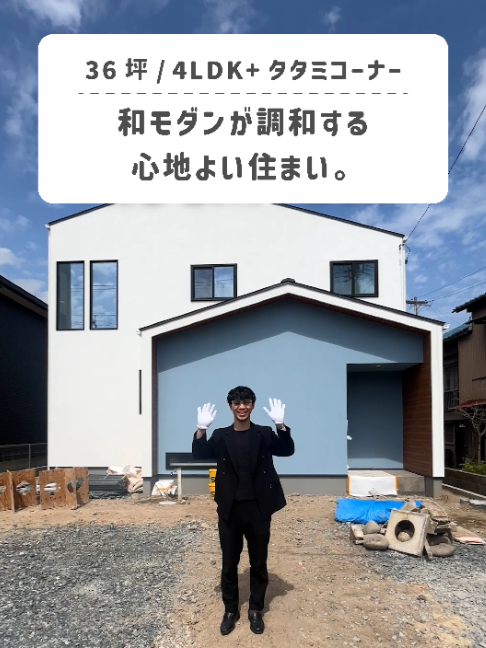 @100年先も、いい家つくる。善匠