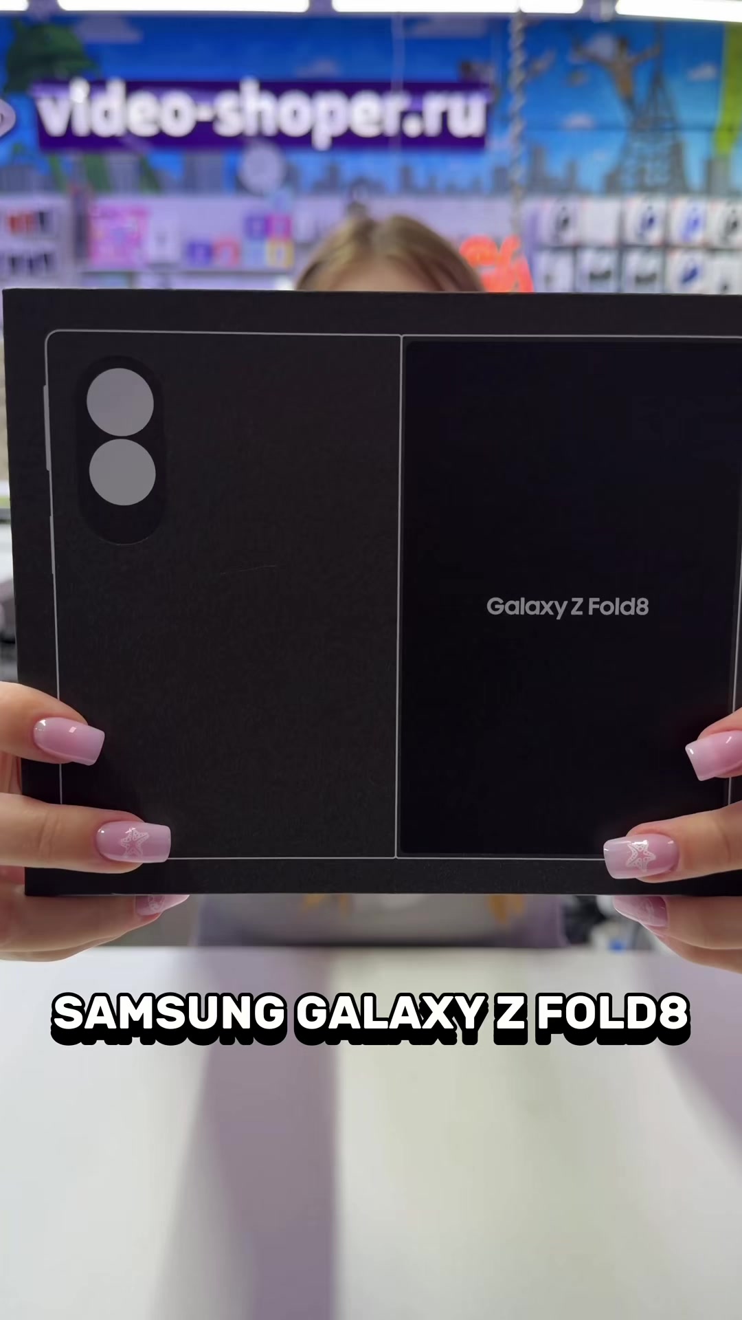 @video-shoper.ru