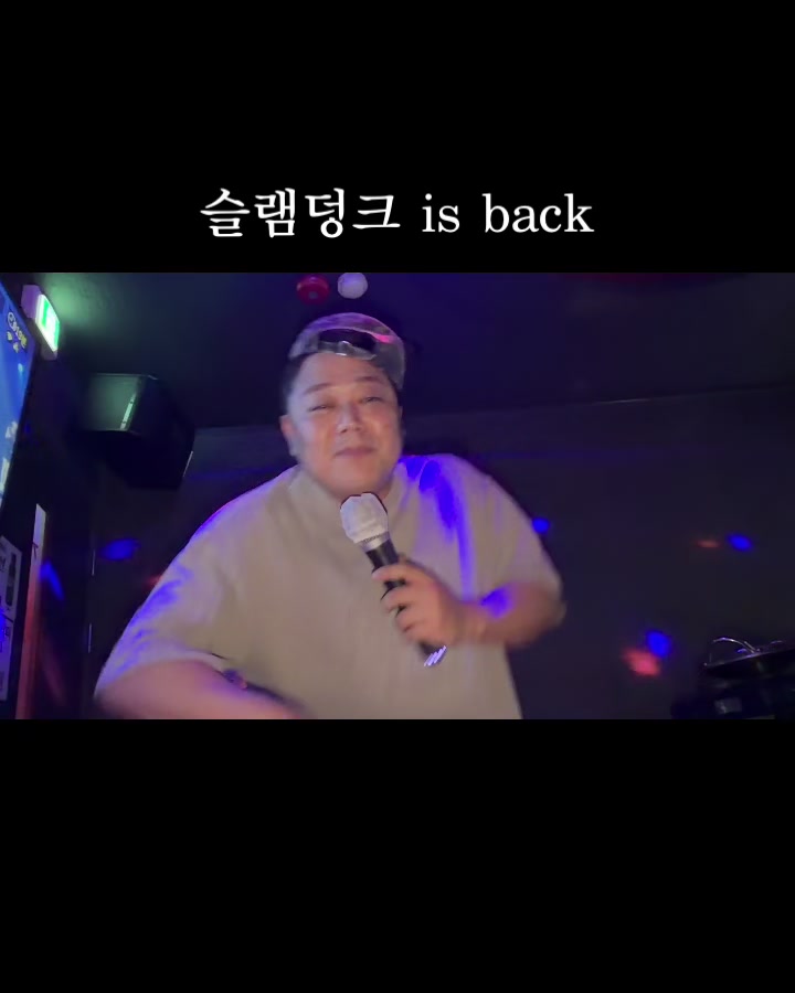 @시원 대장
