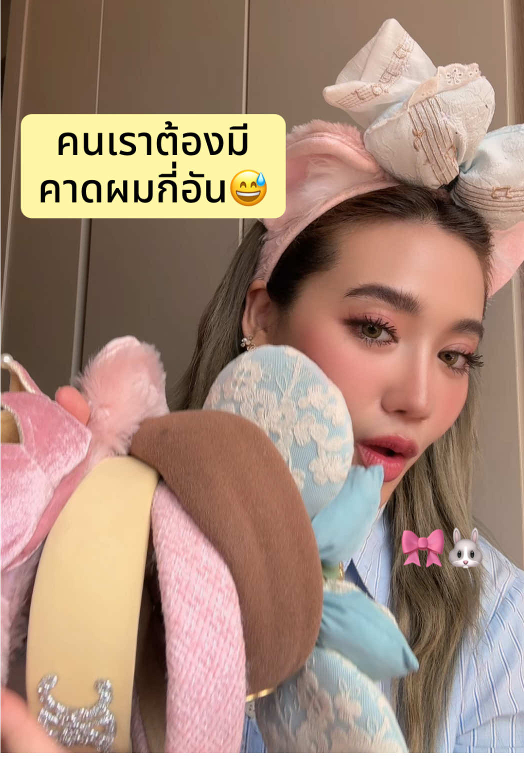 @มามี๊ยอดนักเอฟ
