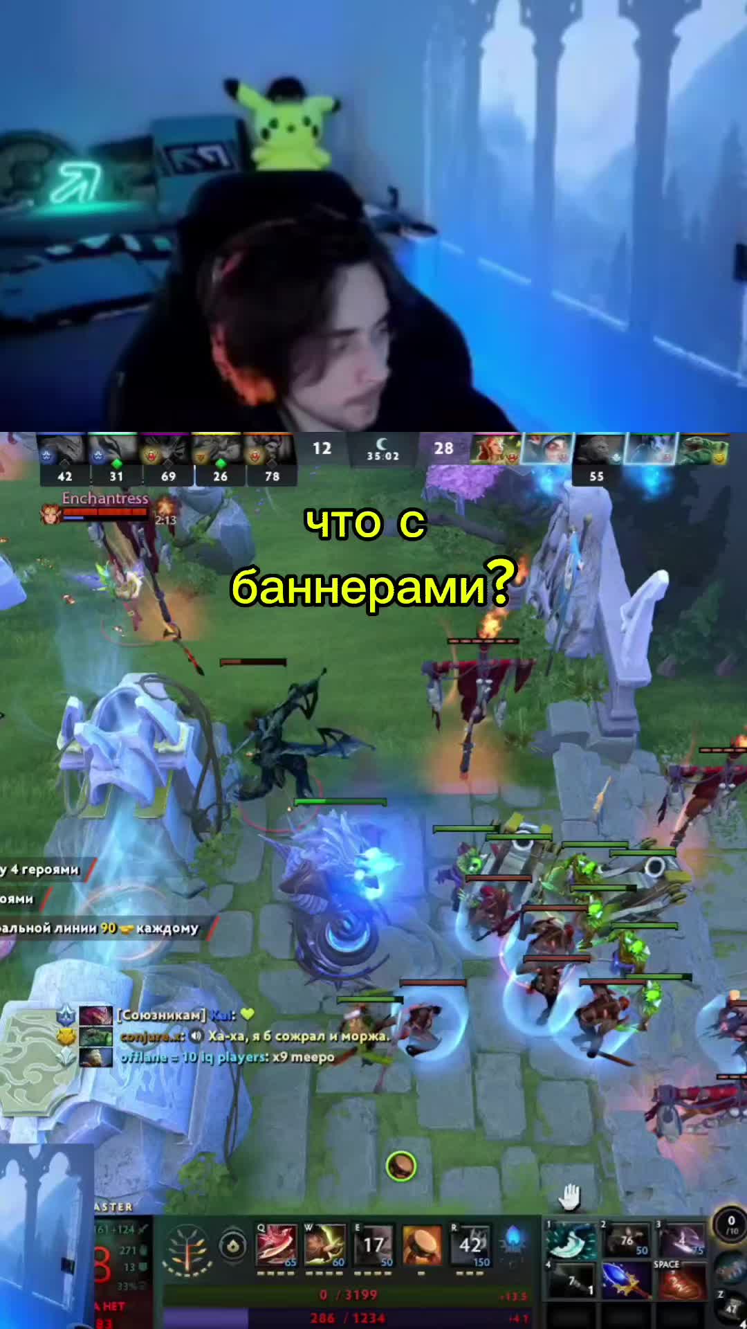 @EhtII