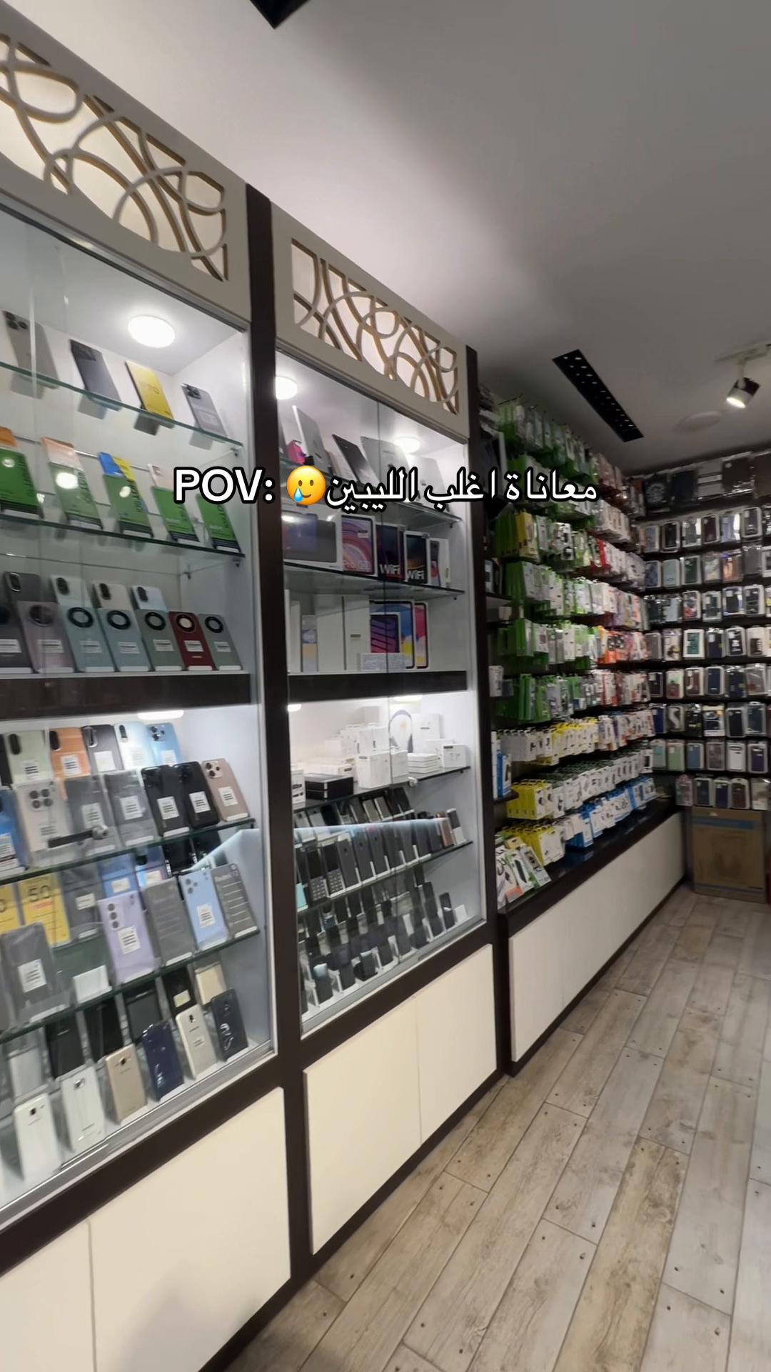 @A7la.rana