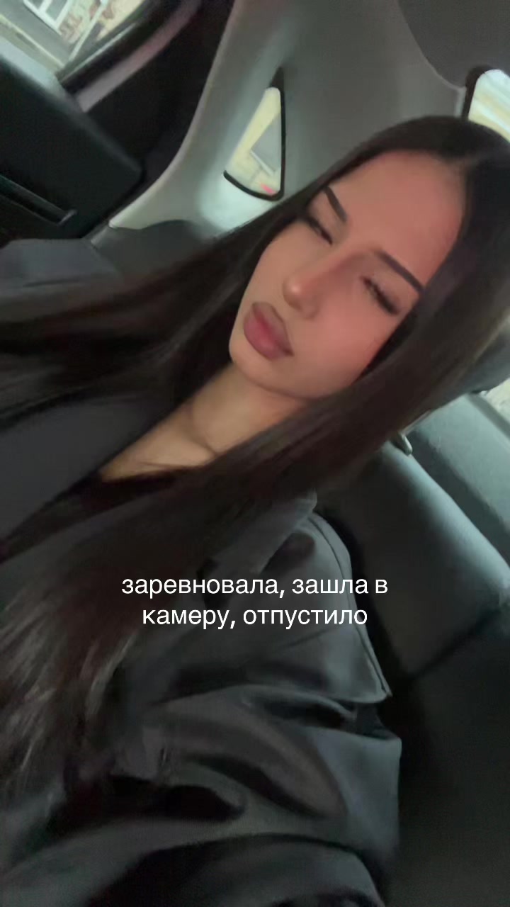 @лера вишня