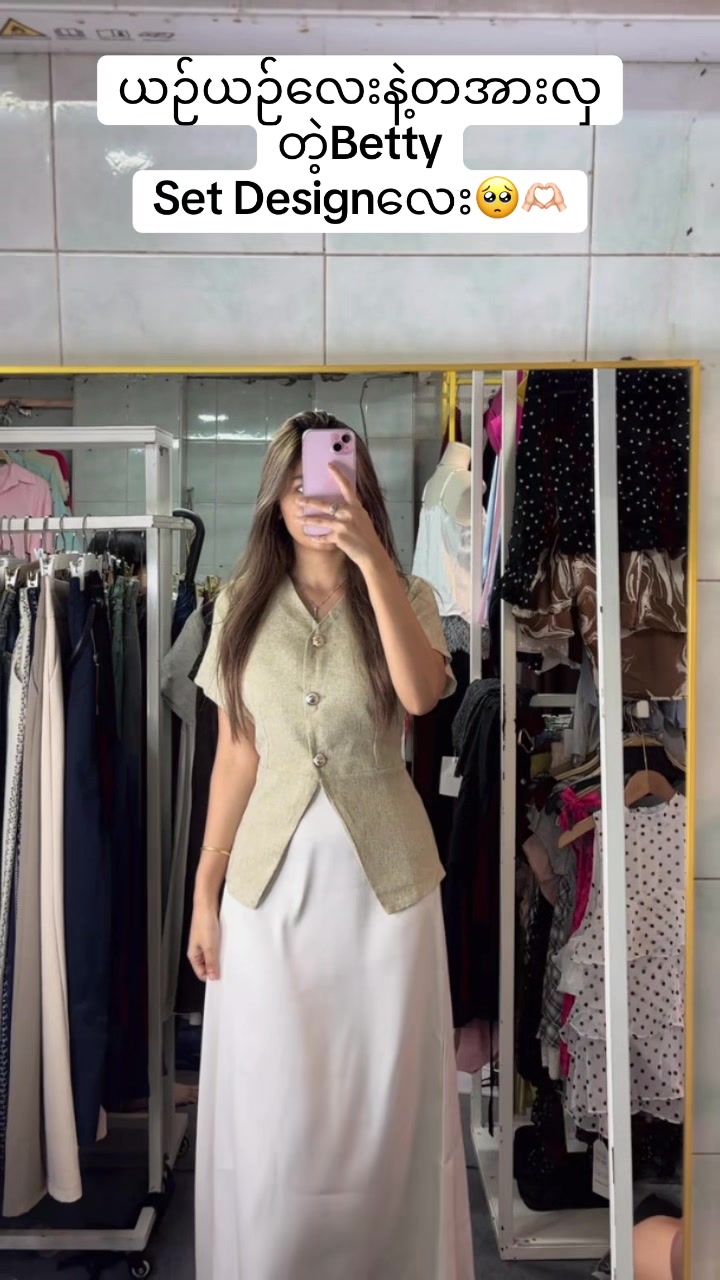 @May Fashion House