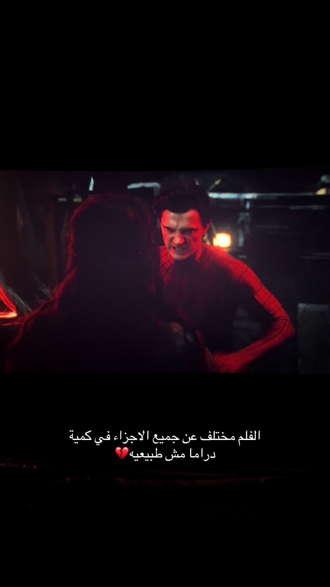 @هاشم 🇸🇦