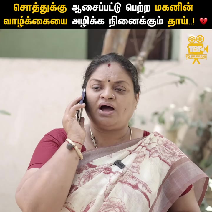 @👑 Kanyakumari king👑