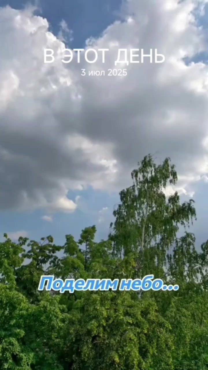 @✨Сибирский мужик ✨