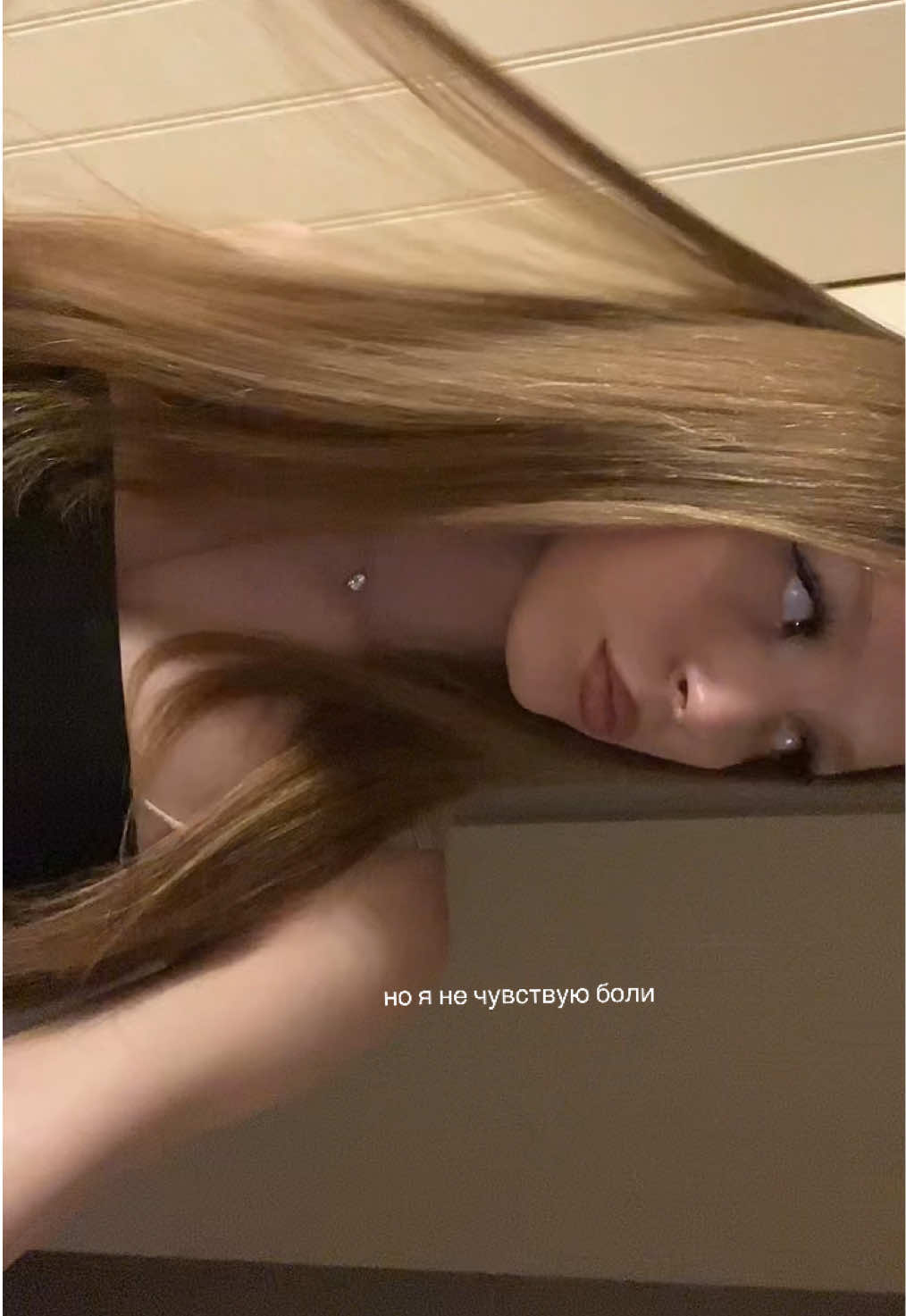 @тгк: leenoechkaaa