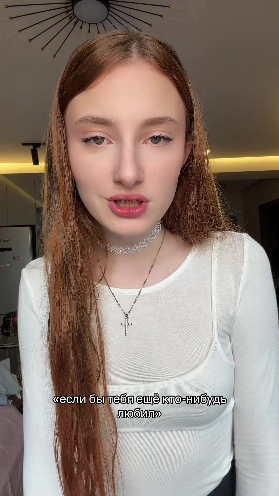 @кипс