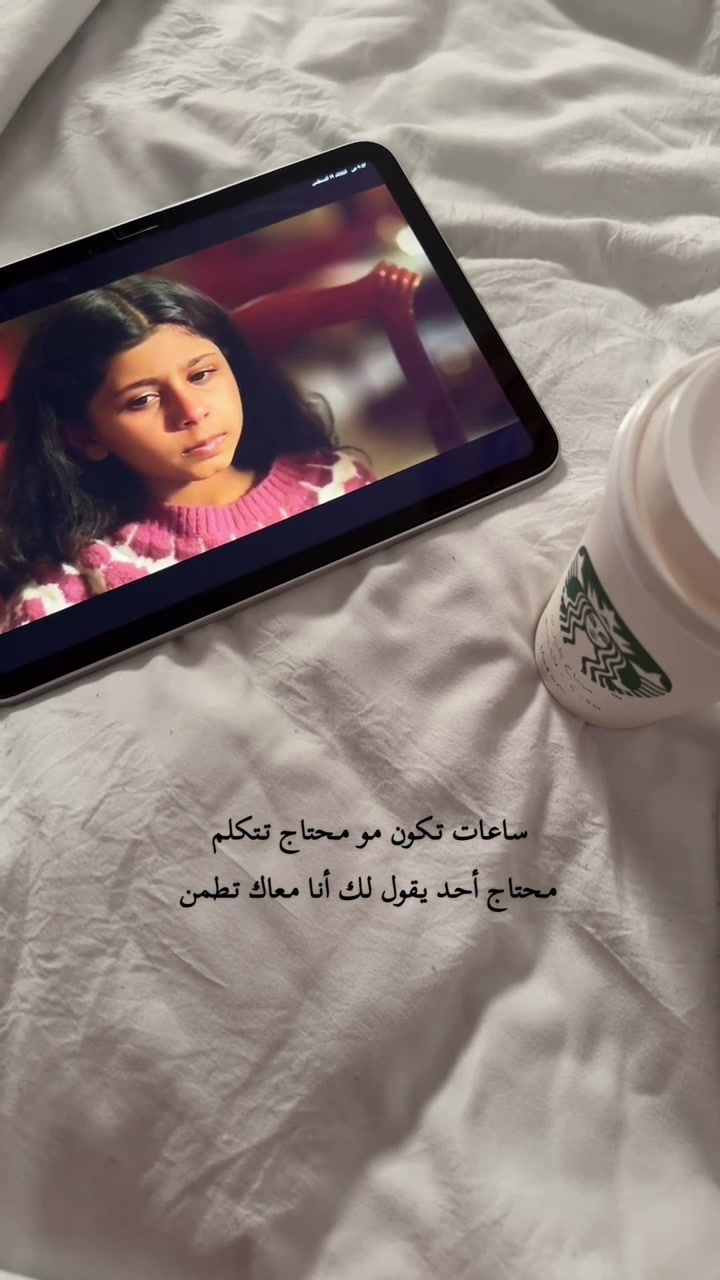 @Meme1411