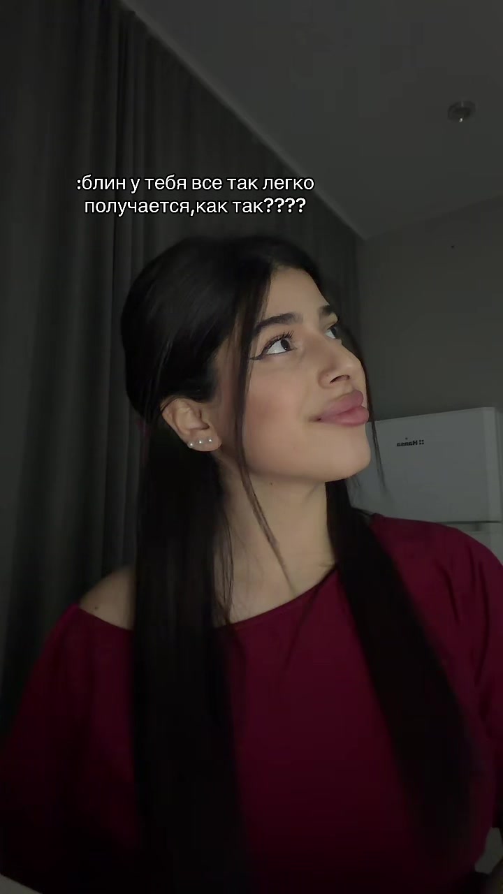 @ЛАМИЯ🇦🇿тгк: Miyala