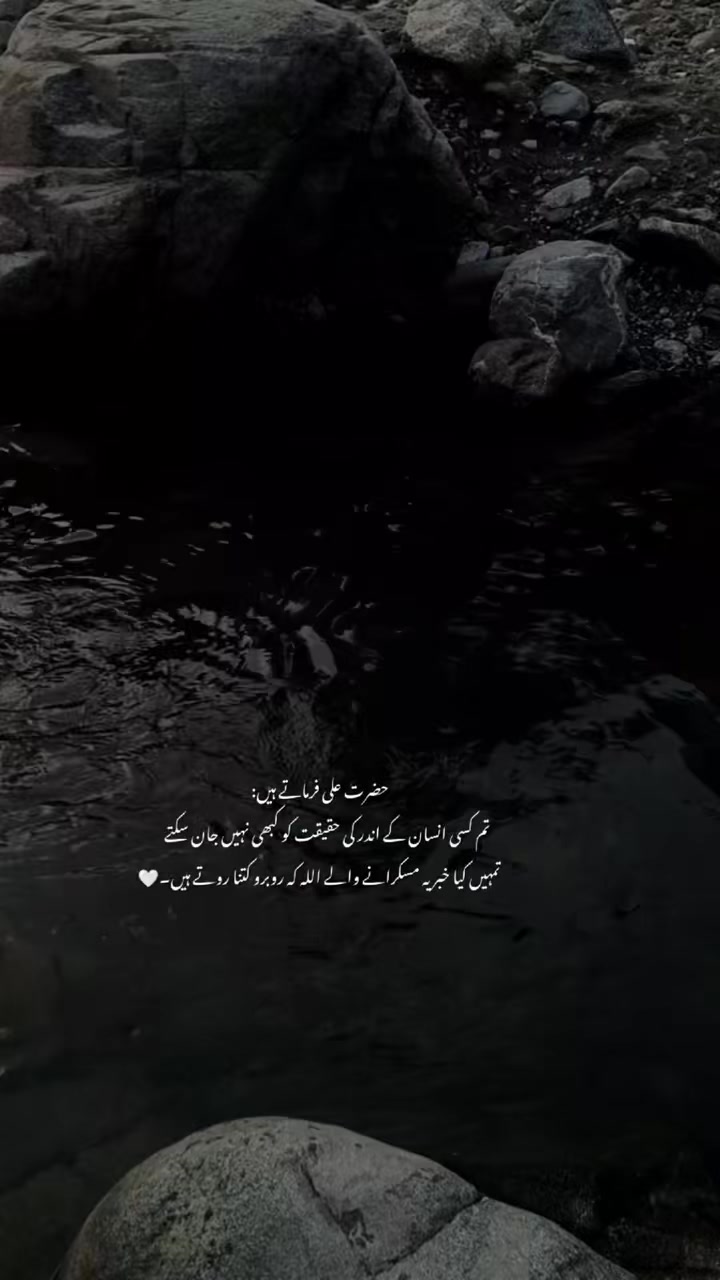 @RAEES...👑