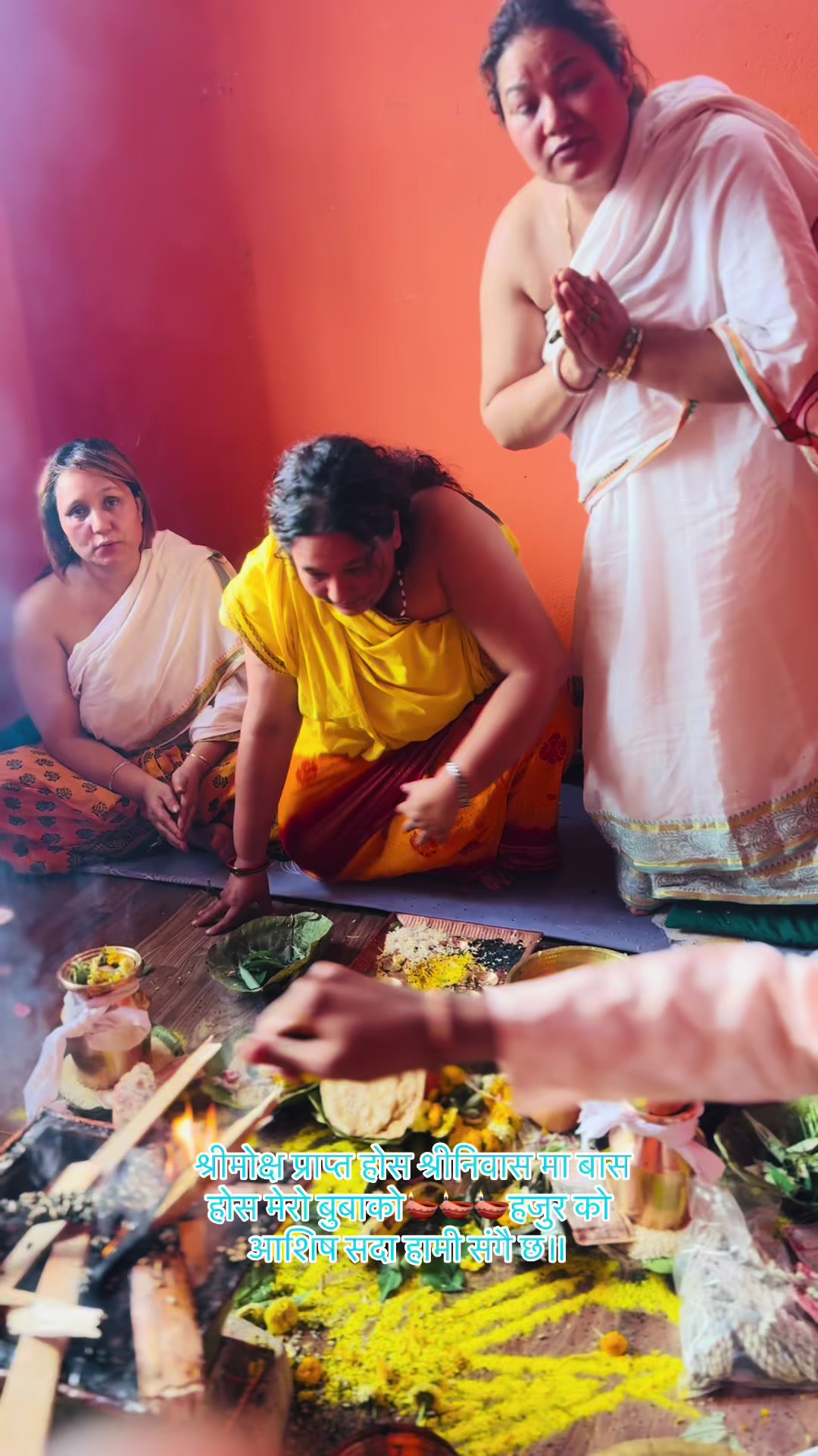 @📿ॐदिव्यत्रिपूरा आनंद गुरुमाँ