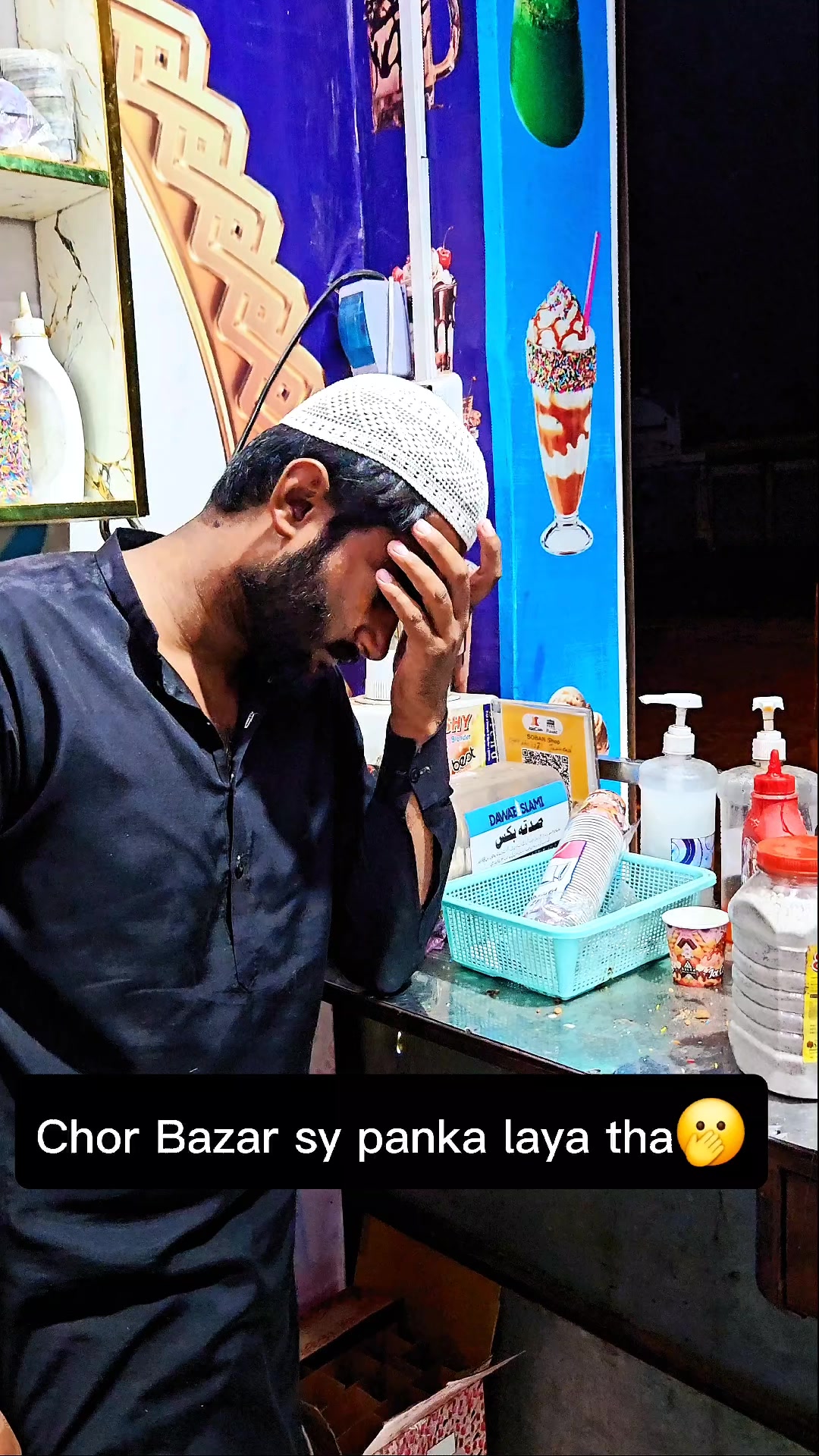 @Baloch Brothers