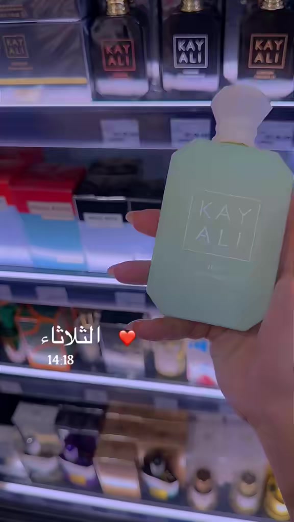 @نور الغزالة🦌