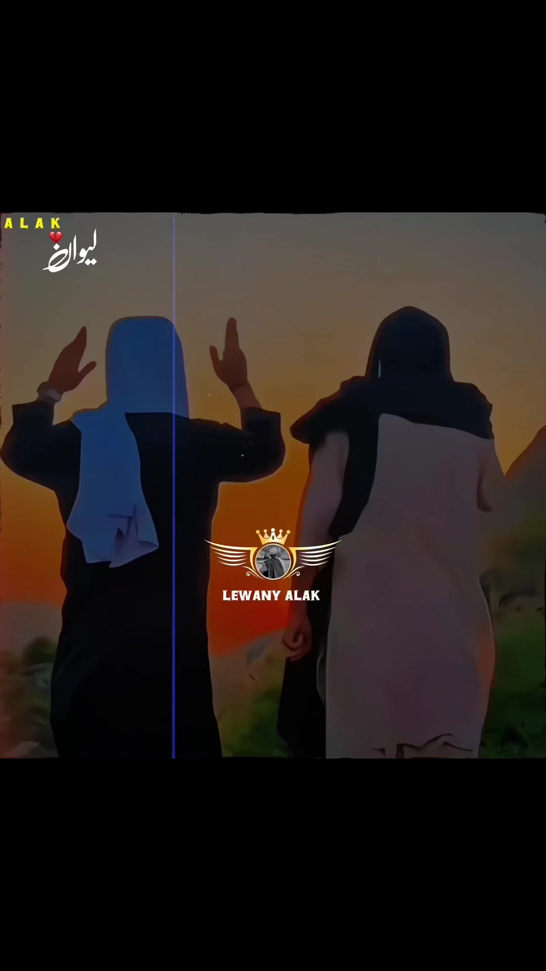@🤍لیونے الک 🔥