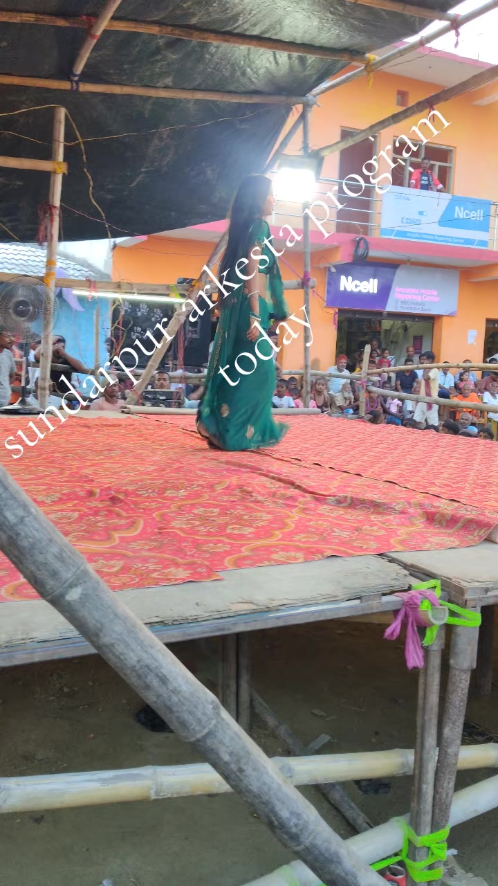 @radhe radhe bolo