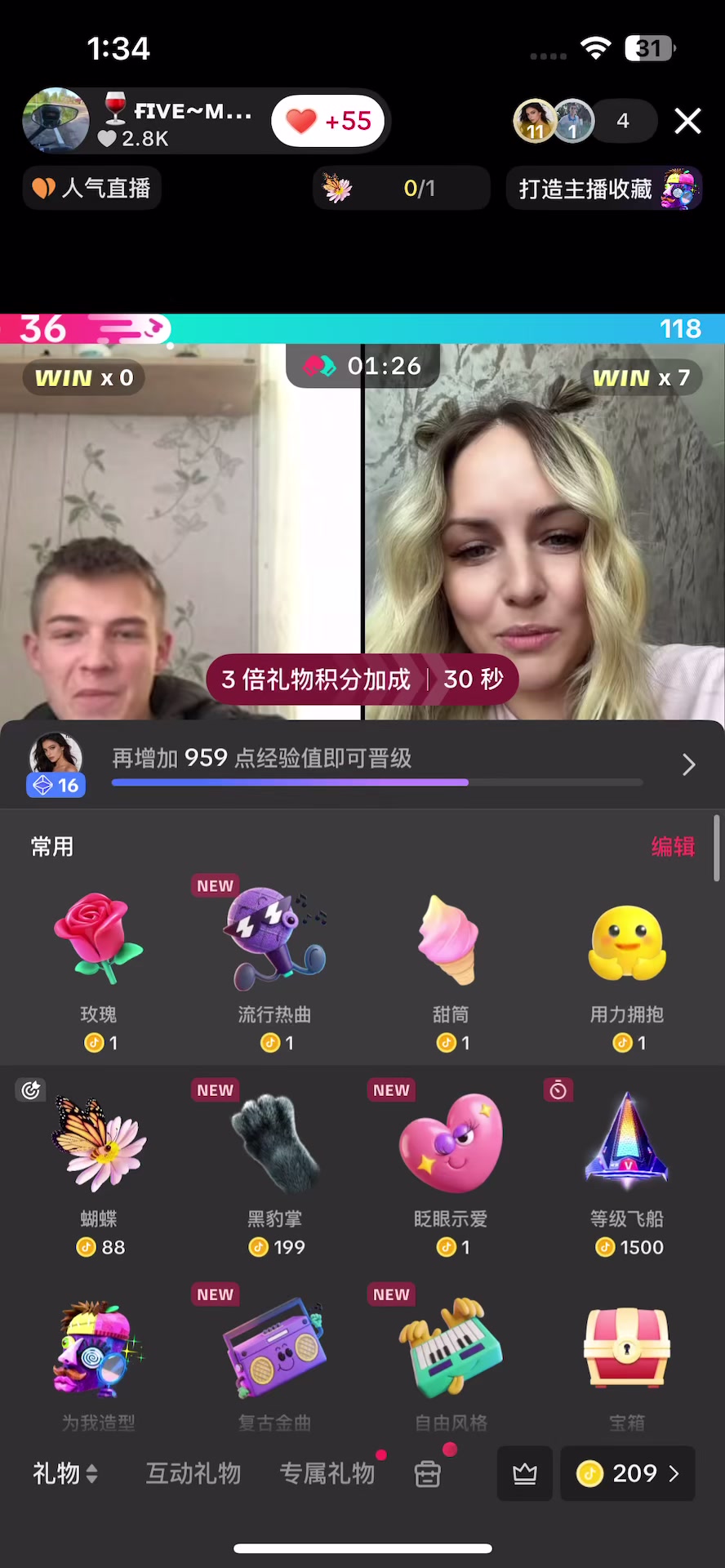 @yearnibg-