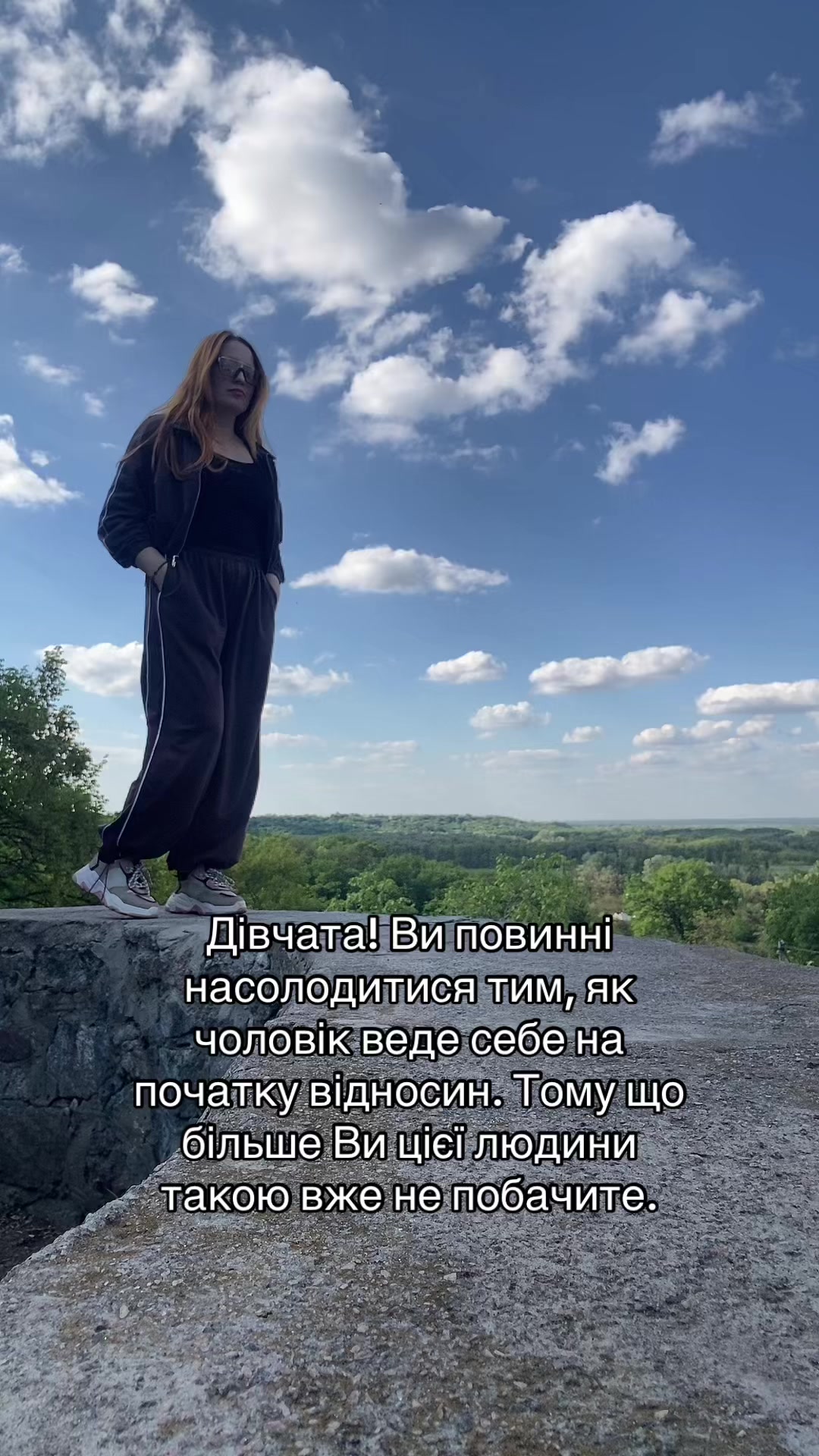 @Tomochka